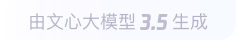 酉阳360全景影像与AR技术的结合：为用户带来前所未有的手绘地图体验